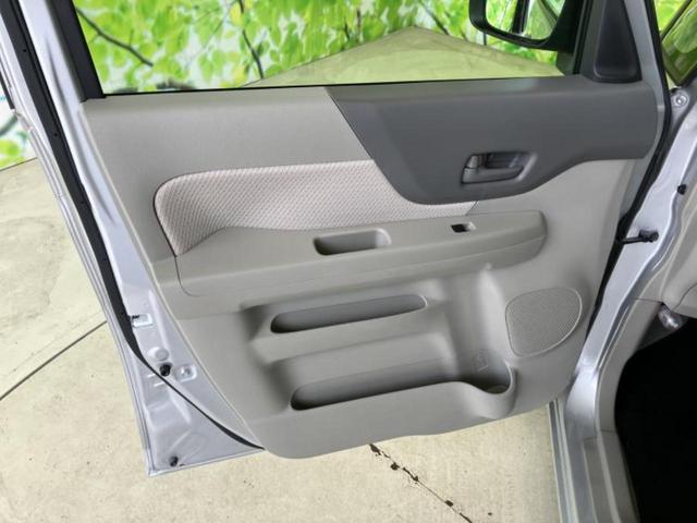 スペーシア Ｘ　新品タイヤ／保証書／レーダーブレーキサポート（スズキ）／電動スライドドア／ＥＴＣ／ＥＢＤ付ＡＢＳ／アイドリングストップ／エアバッグ　運転席／エアバッグ　助手席／衝突安全ボディ／パワーウインドウ（22枚目）