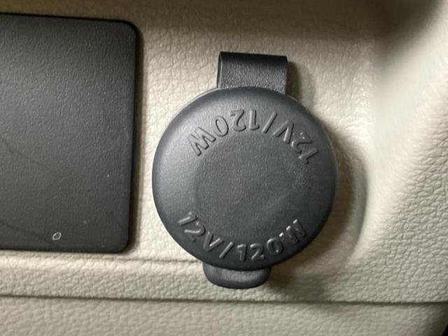 スペーシア Ｘ　新品タイヤ／保証書／レーダーブレーキサポート（スズキ）／電動スライドドア／ＥＴＣ／ＥＢＤ付ＡＢＳ／アイドリングストップ／エアバッグ　運転席／エアバッグ　助手席／衝突安全ボディ／パワーウインドウ（24枚目）