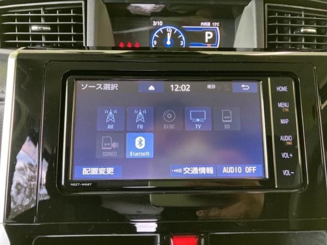 ルーミー カスタムＧ　保証書／純正　ＳＤナビ／衝突安全装置／両側電動スライドドア／車線逸脱防止支援システム／ドライブレコーダー　前後／ヘッドランプ　ＬＥＤ／ＵＳＢジャック／Ｂｌｕｅｔｏｏｔｈ接続／ＥＴＣ／ＥＢＤ付ＡＢＳ（10枚目）