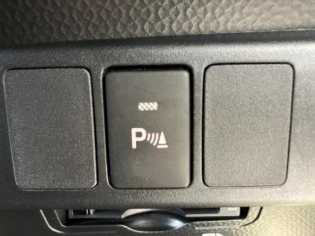 ルーミー カスタムＧ　保証書／純正　ＳＤナビ／衝突安全装置／両側電動スライドドア／車線逸脱防止支援システム／ドライブレコーダー　前後／ヘッドランプ　ＬＥＤ／ＵＳＢジャック／Ｂｌｕｅｔｏｏｔｈ接続／ＥＴＣ／ＥＢＤ付ＡＢＳ（29枚目）