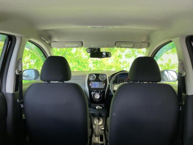 ノート Ｘ　ＤＩＧ－Ｓエマブレパッケージ　保証書／純正　ＳＤナビ／衝突安全装置／アラウンドビューモニター／車線逸脱防止支援システム／Ｂｌｕｅｔｏｏｔｈ接続／ＥＴＣ／ＥＢＤ付ＡＢＳ／横滑り防止装置／アイドリングストップ／フルセグＴＶ／ＤＶＤ（20枚目）