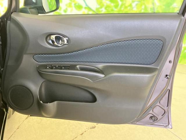 ノート Ｘ　ＤＩＧ－Ｓエマブレパッケージ　保証書／純正　ＳＤナビ／衝突安全装置／アラウンドビューモニター／車線逸脱防止支援システム／Ｂｌｕｅｔｏｏｔｈ接続／ＥＴＣ／ＥＢＤ付ＡＢＳ／横滑り防止装置／アイドリングストップ／フルセグＴＶ／ＤＶＤ（21枚目）