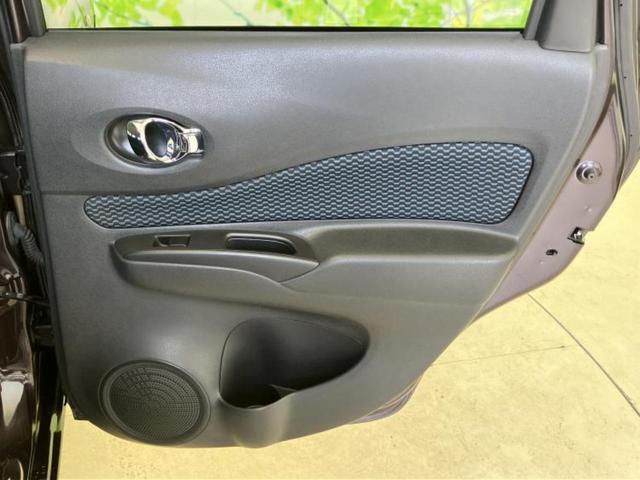 ノート Ｘ　ＤＩＧ－Ｓエマブレパッケージ　保証書／純正　ＳＤナビ／衝突安全装置／アラウンドビューモニター／車線逸脱防止支援システム／Ｂｌｕｅｔｏｏｔｈ接続／ＥＴＣ／ＥＢＤ付ＡＢＳ／横滑り防止装置／アイドリングストップ／フルセグＴＶ／ＤＶＤ（22枚目）