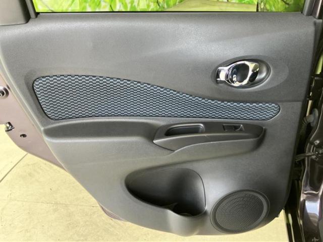 ノート Ｘ　ＤＩＧ－Ｓエマブレパッケージ　保証書／純正　ＳＤナビ／衝突安全装置／アラウンドビューモニター／車線逸脱防止支援システム／Ｂｌｕｅｔｏｏｔｈ接続／ＥＴＣ／ＥＢＤ付ＡＢＳ／横滑り防止装置／アイドリングストップ／フルセグＴＶ／ＤＶＤ（24枚目）