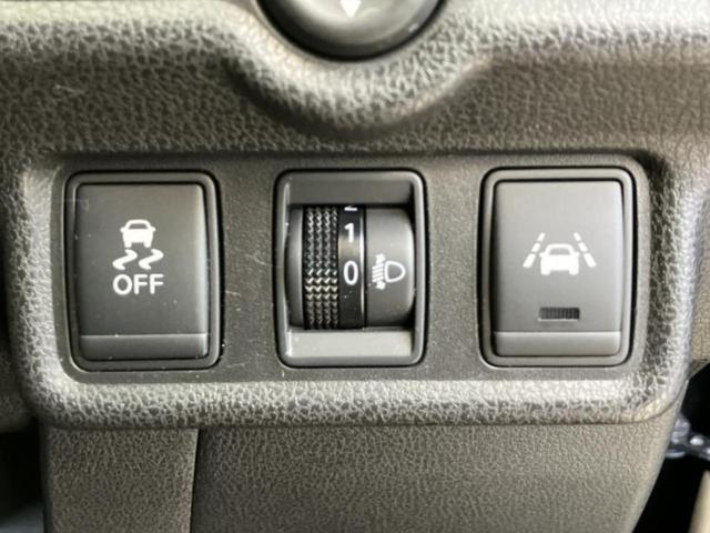 ノート Ｘ　ＤＩＧ－Ｓエマブレパッケージ　保証書／純正　ＳＤナビ／衝突安全装置／アラウンドビューモニター／車線逸脱防止支援システム／Ｂｌｕｅｔｏｏｔｈ接続／ＥＴＣ／ＥＢＤ付ＡＢＳ／横滑り防止装置／アイドリングストップ／フルセグＴＶ／ＤＶＤ（27枚目）