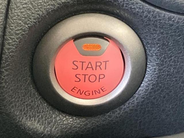 ノート Ｘ　ＤＩＧ－Ｓエマブレパッケージ　保証書／純正　ＳＤナビ／衝突安全装置／アラウンドビューモニター／車線逸脱防止支援システム／Ｂｌｕｅｔｏｏｔｈ接続／ＥＴＣ／ＥＢＤ付ＡＢＳ／横滑り防止装置／アイドリングストップ／フルセグＴＶ／ＤＶＤ（33枚目）