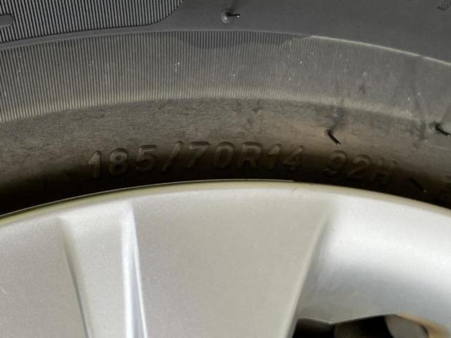 ノート Ｘ　ＤＩＧ－Ｓエマブレパッケージ　保証書／純正　ＳＤナビ／衝突安全装置／アラウンドビューモニター／車線逸脱防止支援システム／Ｂｌｕｅｔｏｏｔｈ接続／ＥＴＣ／ＥＢＤ付ＡＢＳ／横滑り防止装置／アイドリングストップ／フルセグＴＶ／ＤＶＤ（46枚目）