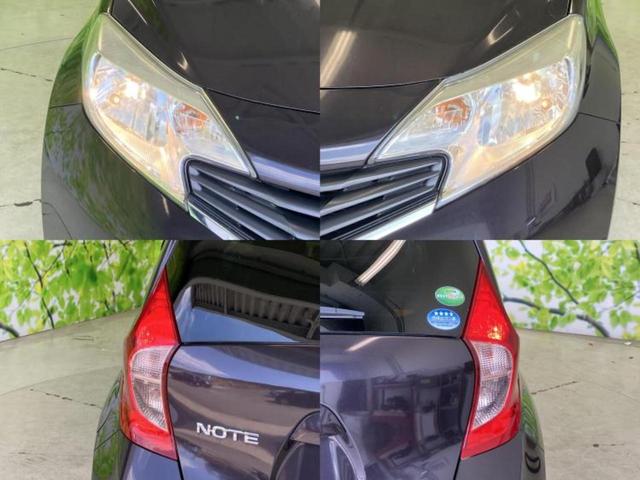 ノート Ｘ　ＤＩＧ－Ｓエマブレパッケージ　保証書／純正　ＳＤナビ／衝突安全装置／アラウンドビューモニター／車線逸脱防止支援システム／Ｂｌｕｅｔｏｏｔｈ接続／ＥＴＣ／ＥＢＤ付ＡＢＳ／横滑り防止装置／アイドリングストップ／フルセグＴＶ／ＤＶＤ（48枚目）