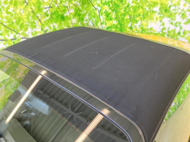 �v�d�b�`�q�r�̍݌Ƀy�[�W�����������������ɂ��肪�Ƃ��������܂��I�v�d�b�`�q�r�́u���q�l���v�����b�g�[�ɂ��q�l�̃J�[���C�t��S�͂ŃT�|�[�g�������܂��I