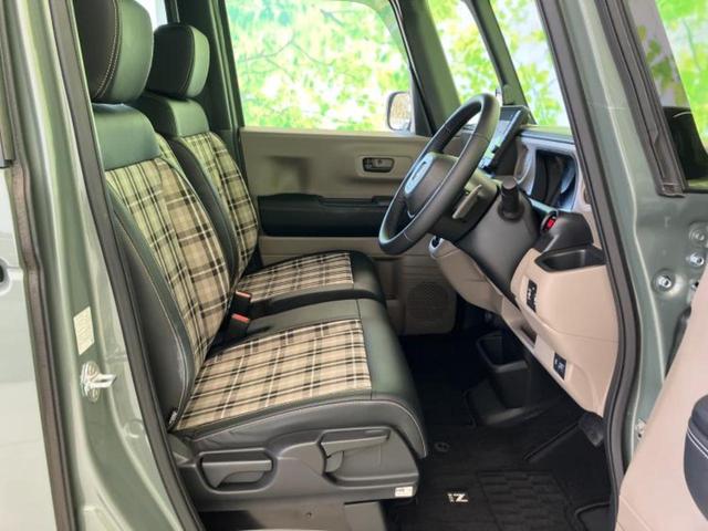 �u���̎Ԃ̎ʐ^�������ƌ������v�u��Ԃ��C�ɂȂ�v�u���̑����͂��Ă���H�v�ǂ�ȏ����ȋ^��ł����C�y�ɂ��₢���킹���������I