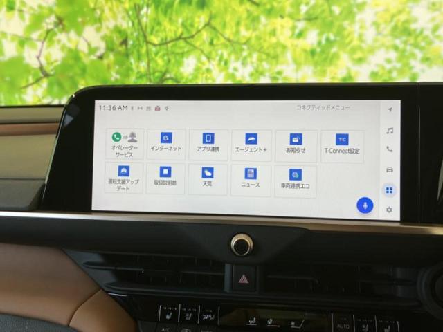 �i�r�A�h�����R�A�d�s�b�A�t���b�v�_�E�����j�^�[�A�f�W�^���C���i�[�~���[�������c��t���\�ł��I�I�v�V�������L�x�Ɏ�葵���Ă���܂��̂ł����S���������I