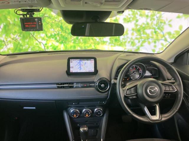 全国に店舗を展開しているのでどこでもお取り寄せが可能です！この車が気になるけど遠方だから・・・と諦める必要はありません！※別途陸送費が必要です。