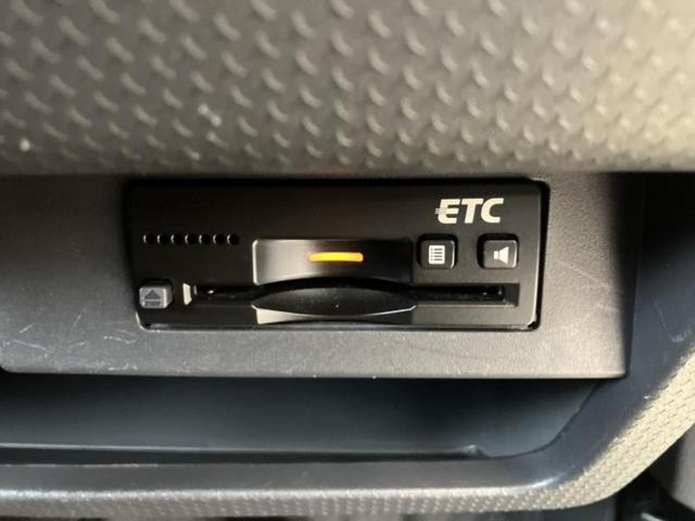 ハスラー Ｇ　新品タイヤ／ディスプレイオーディオ／レーダーブレーキサポート（スズキ）／シートヒーター／Ｂｌｕｅｔｏｏｔｈ接続／ＥＴＣ／ＥＢＤ付ＡＢＳ／横滑り防止装置／アイドリングストップ／ＤＶＤ　ＤＶＤ再生（16枚目）