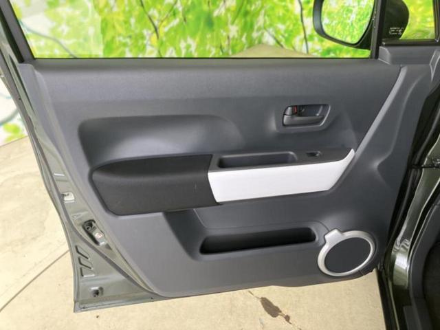 ハスラー Ｇ　新品タイヤ／ディスプレイオーディオ／レーダーブレーキサポート（スズキ）／シートヒーター／Ｂｌｕｅｔｏｏｔｈ接続／ＥＴＣ／ＥＢＤ付ＡＢＳ／横滑り防止装置／アイドリングストップ／ＤＶＤ　ＤＶＤ再生（22枚目）