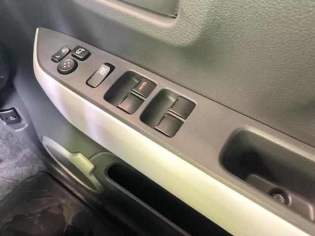 ハスラー Ｇ　新品タイヤ／ディスプレイオーディオ／レーダーブレーキサポート（スズキ）／シートヒーター／Ｂｌｕｅｔｏｏｔｈ接続／ＥＴＣ／ＥＢＤ付ＡＢＳ／横滑り防止装置／アイドリングストップ／ＤＶＤ　ＤＶＤ再生（31枚目）