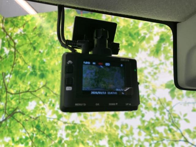 ハスラー Ｇ　新品タイヤ／ディスプレイオーディオ／レーダーブレーキサポート（スズキ）／シートヒーター／Ｂｌｕｅｔｏｏｔｈ接続／ＥＴＣ／ＥＢＤ付ＡＢＳ／横滑り防止装置／アイドリングストップ／ＤＶＤ　ＤＶＤ再生（33枚目）