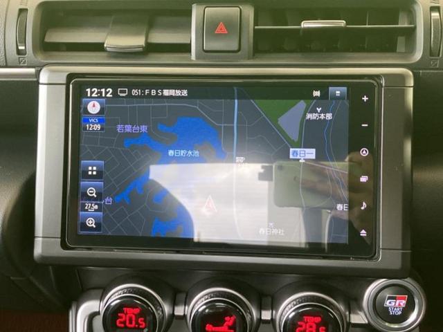 �v�d�b�`�q�r�̓X�܂ɂ̓L�b�Y�R�[�i�[���������܂��I���q�l�A��̂��q�l�����������ԑI�т����y���݂����������Ԃł��I