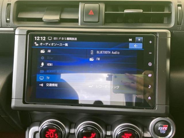 �����ł̂��x�������������̂��q�l�I�܂��͂����ς肾���ł����񂨖₢���킹���������I���q�l�ɍœK�Ȃ��x�����v����������Ă������܂��I