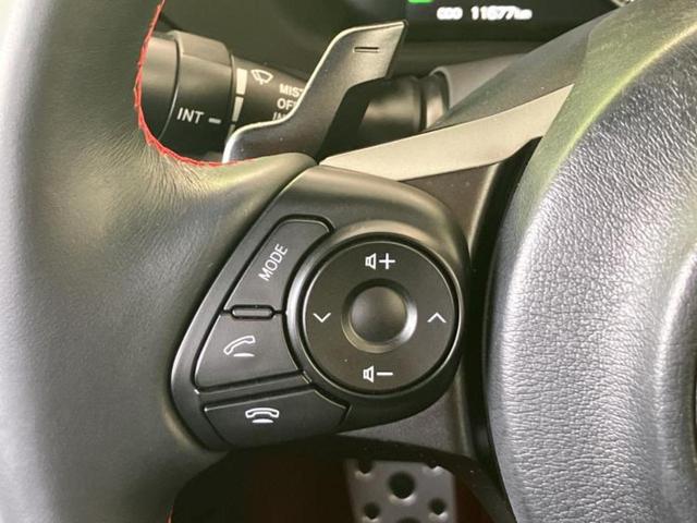 ������̂��Ԃ͂������ł��傤���H�����ł��C�ɂȂ��Ă��������܂����琥�񂨖₢���킹���������I����ɂ��Ԃ̏ڍׂ������肢�����܂��I