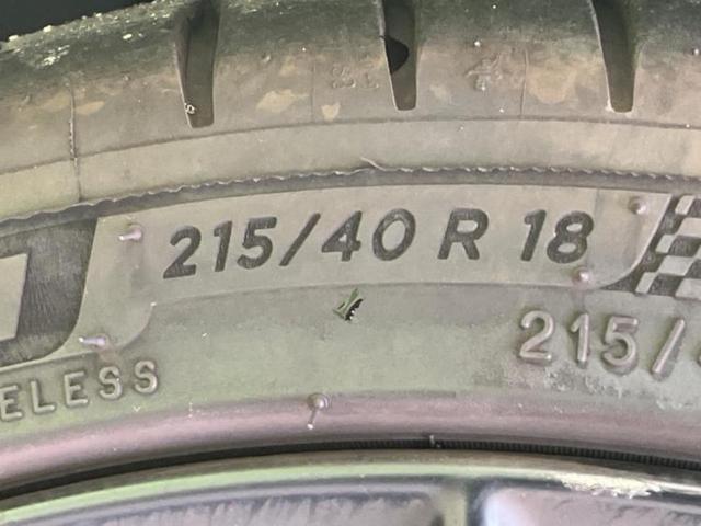 �v�d�b�`�q�r�ł͂قږ����V�����݌Ɏԗ�����ׂ��Ă���܂��I���q�l�̂�������������P�䂪�����Ƃv�d�b�`�q�r�ɂ���͂��ł��I