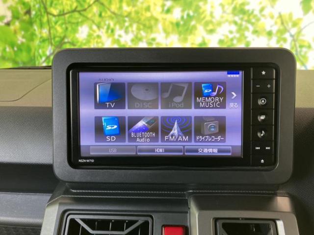 タフト Gターボクロムベンチャー サンルーフ/純正 SDナビ/スマートアシスト(トヨタ・ダイハツ)/シートヒーター 前席/車線逸脱防止支援システム/ヘッドランプ LED/Bluetooth接続/ETC/EBD付ABS バックカメラ(11枚目)