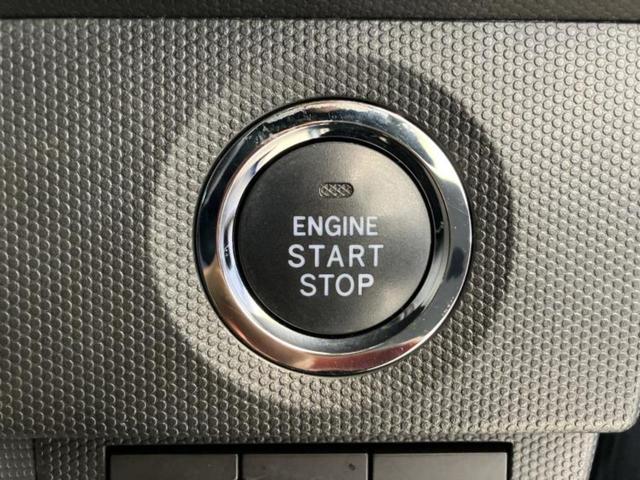 タフト Gターボクロムベンチャー サンルーフ/純正 SDナビ/スマートアシスト(トヨタ・ダイハツ)/シートヒーター 前席/車線逸脱防止支援システム/ヘッドランプ LED/Bluetooth接続/ETC/EBD付ABS バックカメラ(18枚目)