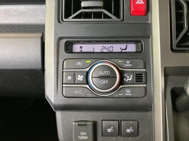 タフト Gターボクロムベンチャー サンルーフ/純正 SDナビ/スマートアシスト(トヨタ・ダイハツ)/シートヒーター 前席/車線逸脱防止支援システム/ヘッドランプ LED/Bluetooth接続/ETC/EBD付ABS バックカメラ(32枚目)