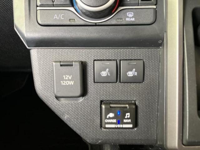 タフト Gターボクロムベンチャー サンルーフ/純正 SDナビ/スマートアシスト(トヨタ・ダイハツ)/シートヒーター 前席/車線逸脱防止支援システム/ヘッドランプ LED/Bluetooth接続/ETC/EBD付ABS バックカメラ(36枚目)