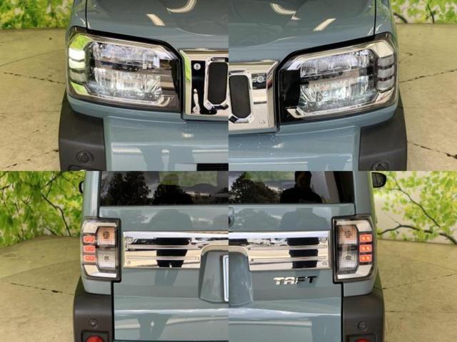 タフト Gターボクロムベンチャー サンルーフ/純正 SDナビ/スマートアシスト(トヨタ・ダイハツ)/シートヒーター 前席/車線逸脱防止支援システム/ヘッドランプ LED/Bluetooth接続/ETC/EBD付ABS バックカメラ(49枚目)