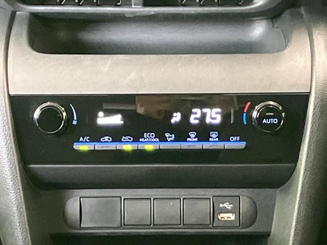 ヤリスクロス ハイブリッドＸ　保証書／ディスプレイオーディオ＋ナビ／トヨタセーフティセンス／車線逸脱防止支援システム／ドライブレコーダー　社外／ヘッドランプ　ＬＥＤ／ＵＳＢジャック／Ｂｌｕｅｔｏｏｔｈ接続　衝突被害軽減システム（28枚目）