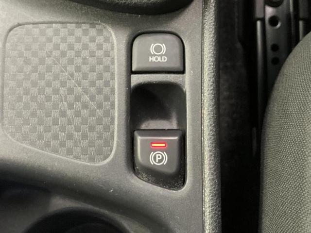 ヤリスクロス ハイブリッドＸ　保証書／ディスプレイオーディオ＋ナビ／トヨタセーフティセンス／車線逸脱防止支援システム／ドライブレコーダー　社外／ヘッドランプ　ＬＥＤ／ＵＳＢジャック／Ｂｌｕｅｔｏｏｔｈ接続　衝突被害軽減システム（34枚目）