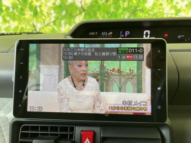 タント X 保証書/純正 10インチ SDナビ/スマートアシスト(トヨタ・ダイハツ)/電動スライドドア/パノラマモニター/車線逸脱防止支援システム/ドライブレコーダー 純正/ヘッドランプ LED 全周囲カメラ(11枚目)