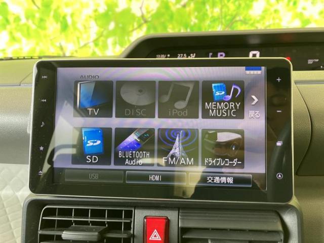 タント X 保証書/純正 10インチ SDナビ/スマートアシスト(トヨタ・ダイハツ)/電動スライドドア/パノラマモニター/車線逸脱防止支援システム/ドライブレコーダー 純正/ヘッドランプ LED 全周囲カメラ(12枚目)