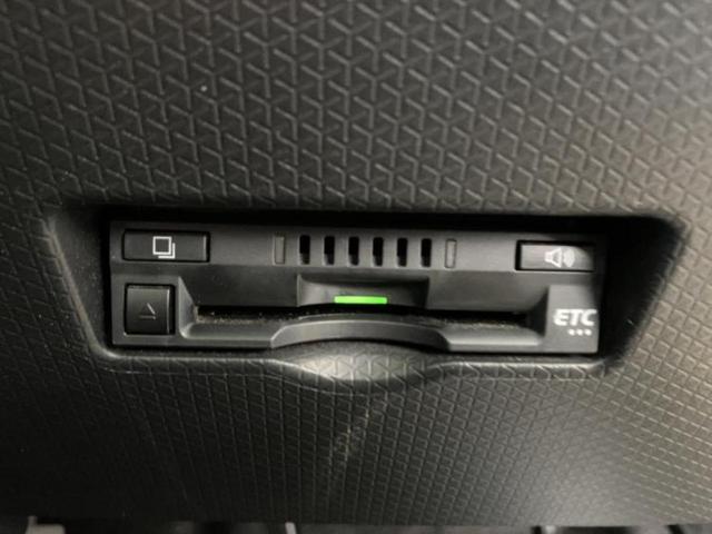 タント X 保証書/純正 10インチ SDナビ/スマートアシスト(トヨタ・ダイハツ)/電動スライドドア/パノラマモニター/車線逸脱防止支援システム/ドライブレコーダー 純正/ヘッドランプ LED 全周囲カメラ(27枚目)