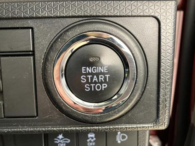 タント X 保証書/純正 10インチ SDナビ/スマートアシスト(トヨタ・ダイハツ)/電動スライドドア/パノラマモニター/車線逸脱防止支援システム/ドライブレコーダー 純正/ヘッドランプ LED 全周囲カメラ(28枚目)