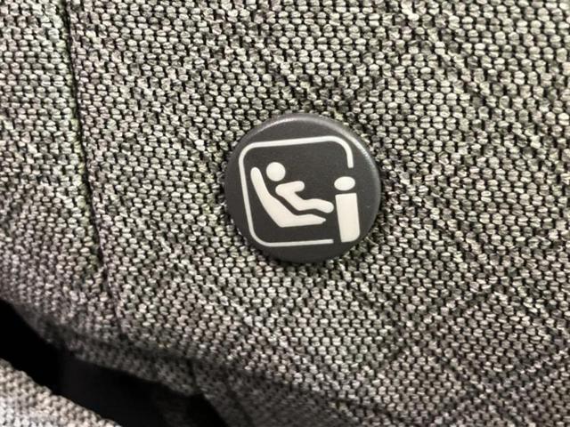 タント X 保証書/純正 10インチ SDナビ/スマートアシスト(トヨタ・ダイハツ)/電動スライドドア/パノラマモニター/車線逸脱防止支援システム/ドライブレコーダー 純正/ヘッドランプ LED 全周囲カメラ(37枚目)