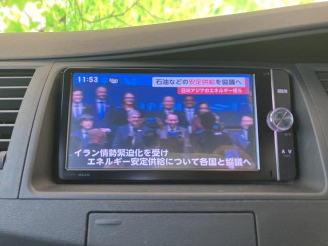 アイシス プラタナＶセレクション　新品タイヤ／純正　ＳＤナビ／両側電動スライドドア／ヘッドランプ　ＨＩＤ／Ｂｌｕｅｔｏｏｔｈ接続／ＥＴＣ／ＥＢＤ付ＡＢＳ／バックモニター／フルセグＴＶ／ＤＶＤ／エアバッグ　運転席／エアバッグ　助手席（11枚目）