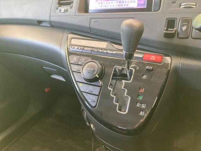 アイシス プラタナＶセレクション　新品タイヤ／純正　ＳＤナビ／両側電動スライドドア／ヘッドランプ　ＨＩＤ／Ｂｌｕｅｔｏｏｔｈ接続／ＥＴＣ／ＥＢＤ付ＡＢＳ／バックモニター／フルセグＴＶ／ＤＶＤ／エアバッグ　運転席／エアバッグ　助手席（17枚目）