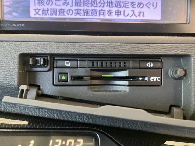 アイシス プラタナＶセレクション　新品タイヤ／純正　ＳＤナビ／両側電動スライドドア／ヘッドランプ　ＨＩＤ／Ｂｌｕｅｔｏｏｔｈ接続／ＥＴＣ／ＥＢＤ付ＡＢＳ／バックモニター／フルセグＴＶ／ＤＶＤ／エアバッグ　運転席／エアバッグ　助手席（18枚目）