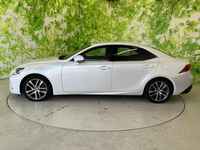 �v�d�b�`�q�r�̍݌Ƀy�[�W�����������������ɂ��肪�Ƃ��������܂��I�v�d�b�`�q�r�́u���q�l���v�����b�g�[�ɂ��q�l�̃J�[���C�t��S�͂ŃT�|�[�g�������܂��I