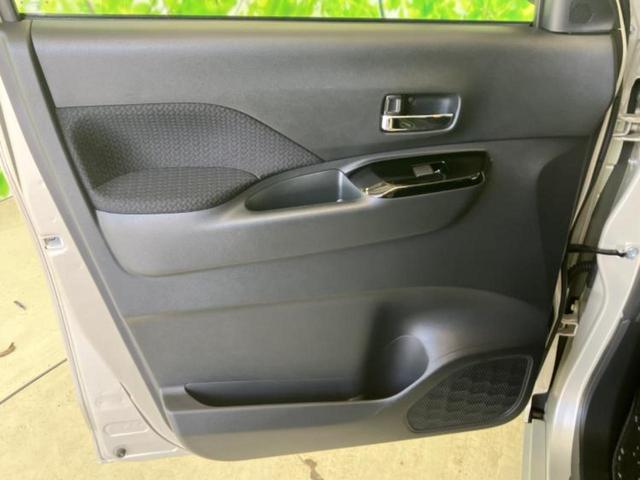 ルークス ハイウェイスターGターボプロパイロットEd 保証書/純正 9インチ メモリーナビ/エマージェンシーブレーキ/ハンズフリー両側電動スライドドア/アラウンドビューモニター/車線逸脱防止支援システム/プロパイロット/ドライブレコーダー 純正 ターボ(23枚目)