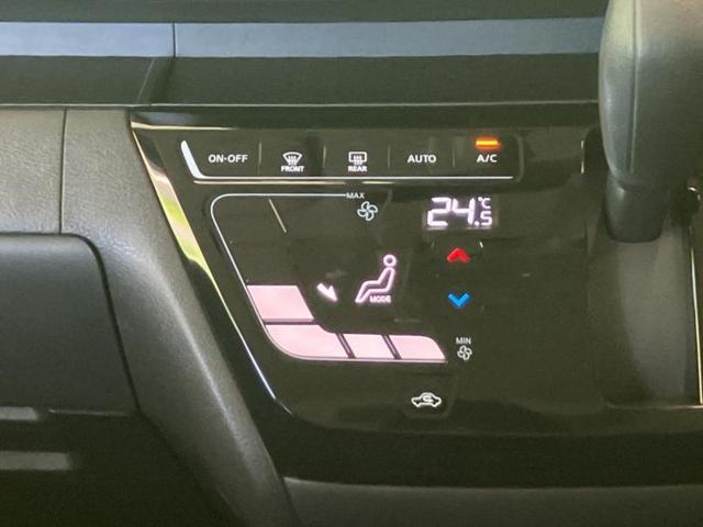 ルークス ハイウェイスターGターボプロパイロットEd 保証書/純正 9インチ メモリーナビ/エマージェンシーブレーキ/ハンズフリー両側電動スライドドア/アラウンドビューモニター/車線逸脱防止支援システム/プロパイロット/ドライブレコーダー 純正 ターボ(27枚目)