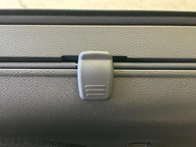 ルークス ハイウェイスターGターボプロパイロットEd 保証書/純正 9インチ メモリーナビ/エマージェンシーブレーキ/ハンズフリー両側電動スライドドア/アラウンドビューモニター/車線逸脱防止支援システム/プロパイロット/ドライブレコーダー 純正 ターボ(39枚目)