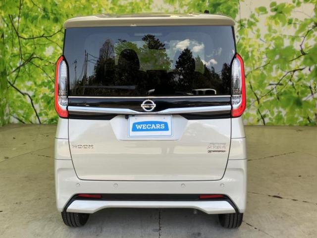 ルークス ハイウェイスターGターボプロパイロットEd 保証書/純正 9インチ メモリーナビ/エマージェンシーブレーキ/ハンズフリー両側電動スライドドア/アラウンドビューモニター/車線逸脱防止支援システム/プロパイロット/ドライブレコーダー 純正 ターボ(42枚目)