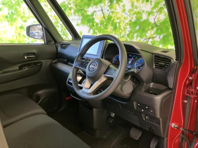 ルークス ハイウェイスターX 保証書/純正 9インチ メモリーナビ/エマージェンシーブレーキ/ハンズフリー電動スライドドア/アラウンドビューモニター/車線逸脱防止支援システム/ヘッドランプ LED/USBジャック 全周囲カメラ(5枚目)