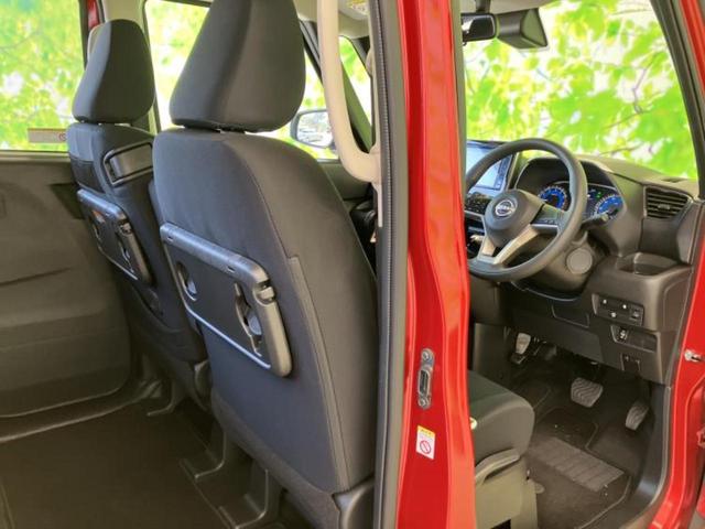 ルークス ハイウェイスターX 保証書/純正 9インチ メモリーナビ/エマージェンシーブレーキ/ハンズフリー電動スライドドア/アラウンドビューモニター/車線逸脱防止支援システム/ヘッドランプ LED/USBジャック 全周囲カメラ(7枚目)