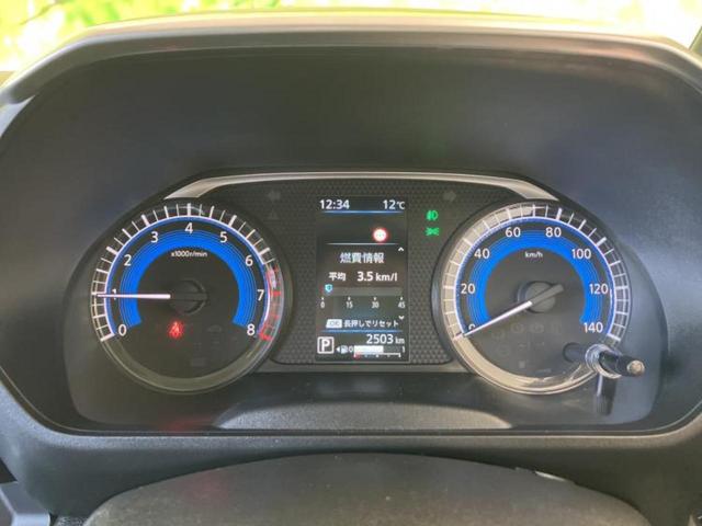 ルークス ハイウェイスターX 保証書/純正 9インチ メモリーナビ/エマージェンシーブレーキ/ハンズフリー電動スライドドア/アラウンドビューモニター/車線逸脱防止支援システム/ヘッドランプ LED/USBジャック 全周囲カメラ(14枚目)