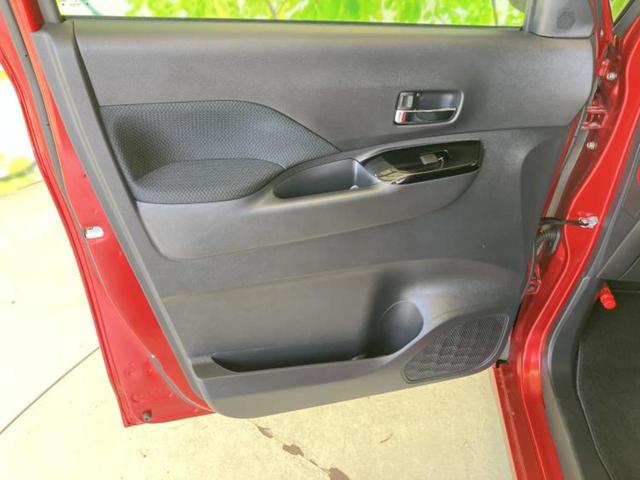 ルークス ハイウェイスターX 保証書/純正 9インチ メモリーナビ/エマージェンシーブレーキ/ハンズフリー電動スライドドア/アラウンドビューモニター/車線逸脱防止支援システム/ヘッドランプ LED/USBジャック 全周囲カメラ(22枚目)