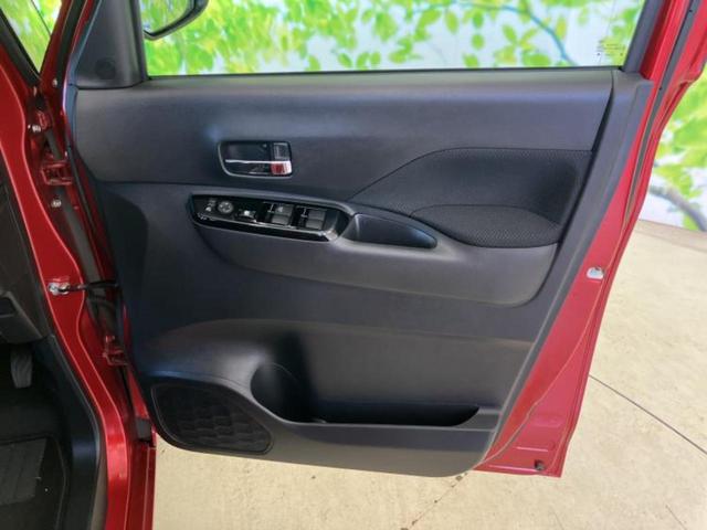 ルークス ハイウェイスターX 保証書/純正 9インチ メモリーナビ/エマージェンシーブレーキ/ハンズフリー電動スライドドア/アラウンドビューモニター/車線逸脱防止支援システム/ヘッドランプ LED/USBジャック 全周囲カメラ(23枚目)