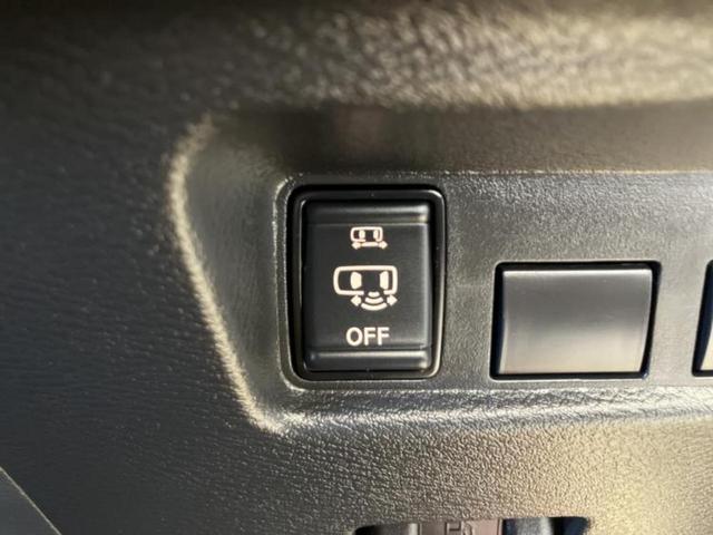 ルークス ハイウェイスターX 保証書/純正 9インチ メモリーナビ/エマージェンシーブレーキ/ハンズフリー電動スライドドア/アラウンドビューモニター/車線逸脱防止支援システム/ヘッドランプ LED/USBジャック 全周囲カメラ(28枚目)